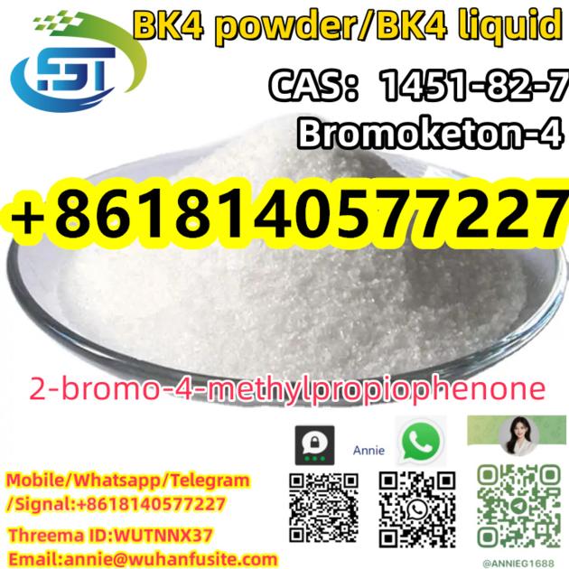 Supply high quality CAS 1451-82-7 Methylpropiophenone 2-bromo-4-methylpropiophenone C10H11BrO with f