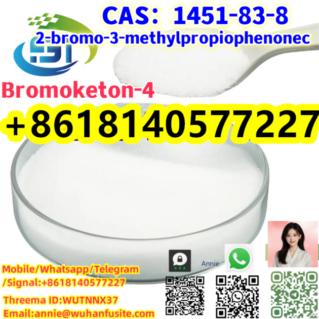 Hot-selling 99.9% New Methylpropiophenone Chemical CAS 1451-83-8 Organic Intermediate 
