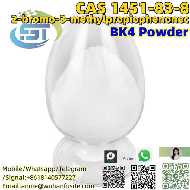 Competitive Price White Powder CAS 1451
