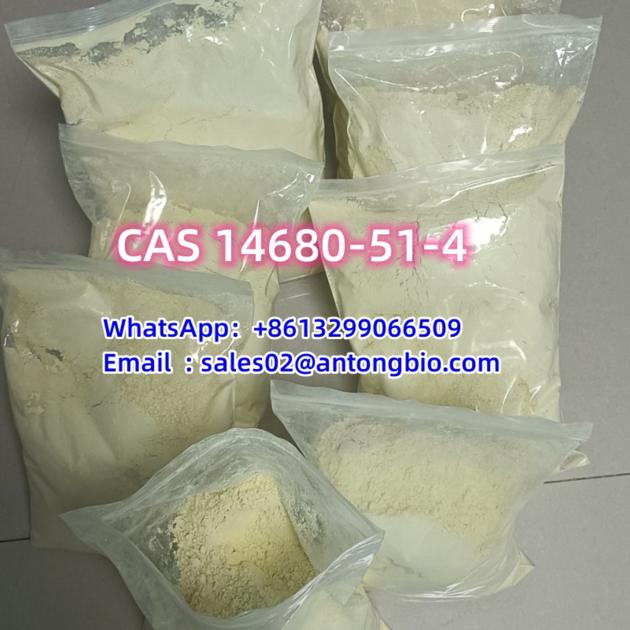 Metonitazene Cas 14680 51 4 C21H26N4O3