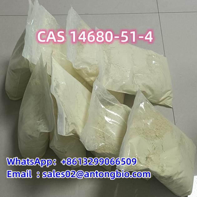 Metonitazene Cas 14680 51 4 C21H26N4O3
