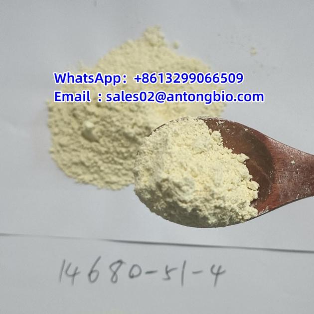 Metonitazene Cas 14680 51 4 C21H26N4O3