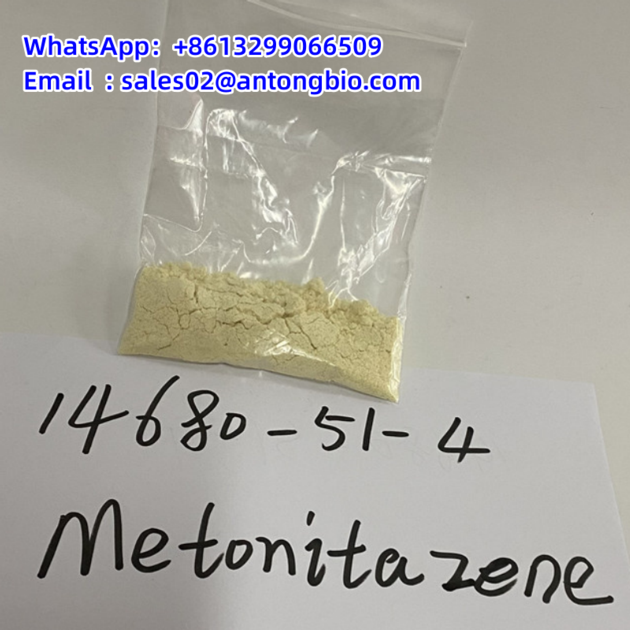 Metonitazene Cas 14680-51-4 C21H26N4O3