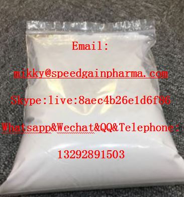 LGD 4033 Amp PMK Powder CAS