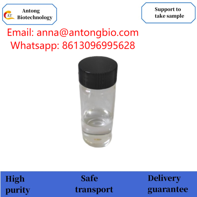 Spot Supplies CAS 5449 12 7