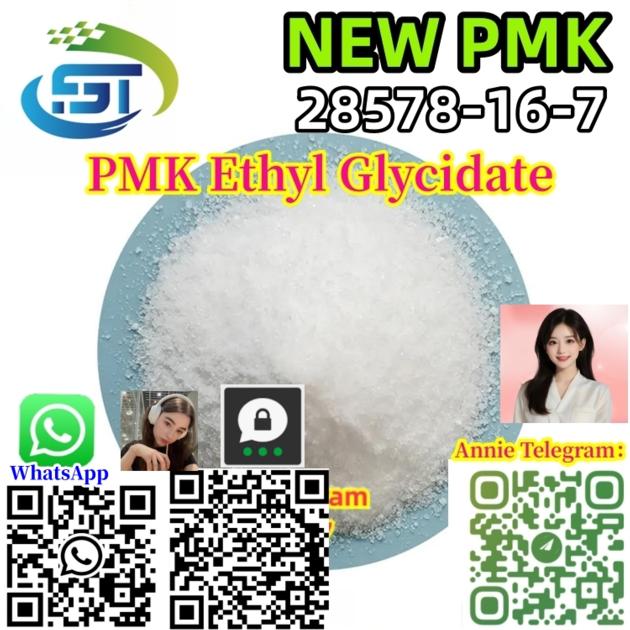 High Purity 99 PMK Ethyl Glycidate