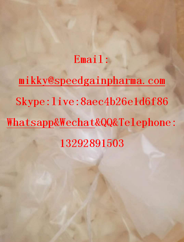 BTMS&CAS 13605-48-6&16648-44-5(mikky@speedgainpharma.com)