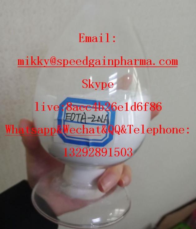 Iodine CAS 7553 56 2 Amp