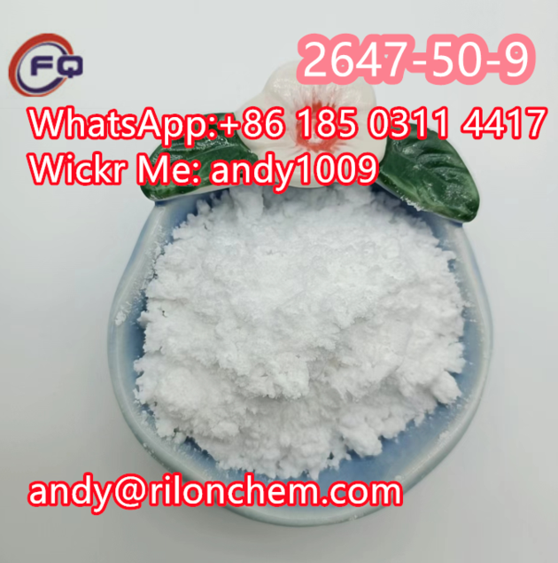 Flubromazepam 2647 50 9 High Purity99