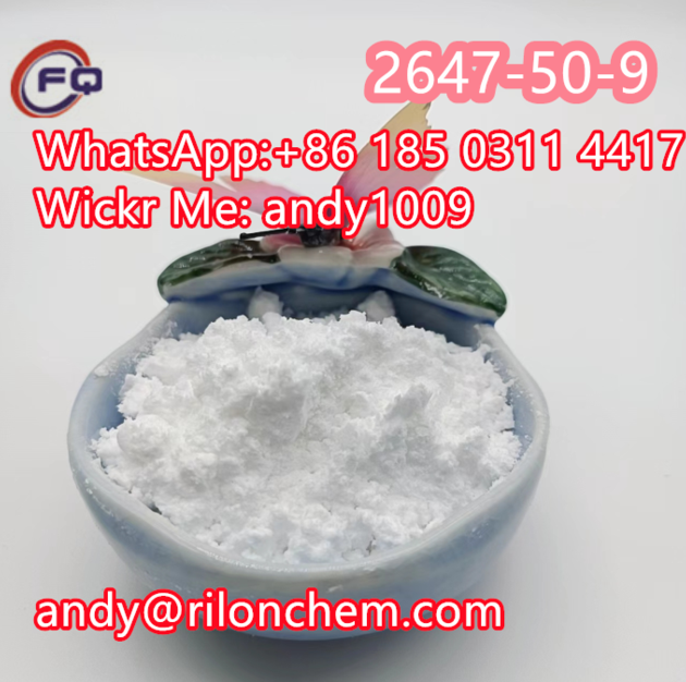 Flubromazepam 2647 50 9 High Purity99