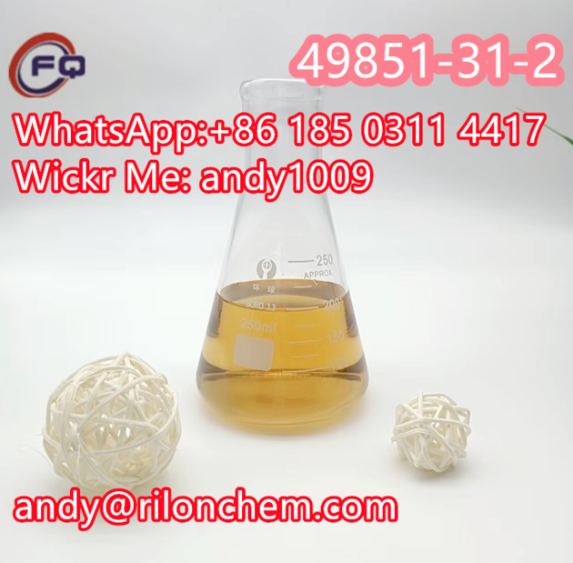49851-31-2,2-Bromo-1-phenyl-1-pentanone
