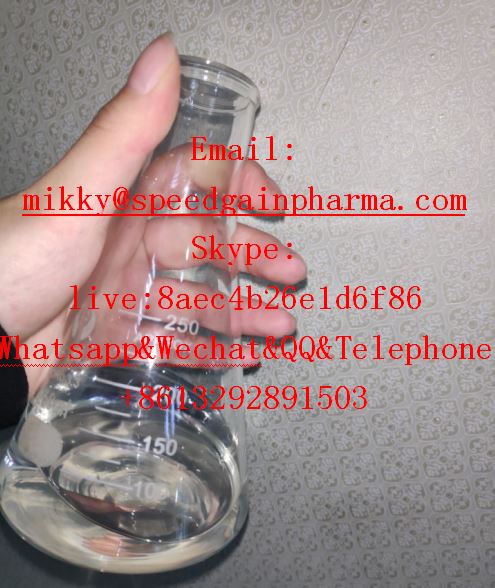 Iodine CAS 7553 56 2 Amp