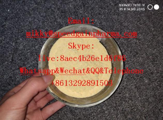 Iodine CAS 7553 56 2 Amp