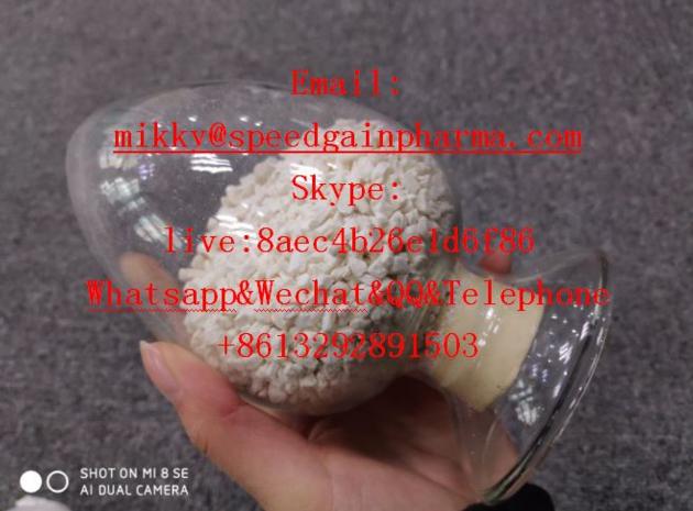 Iodine CAS 7553 56 2 Amp
