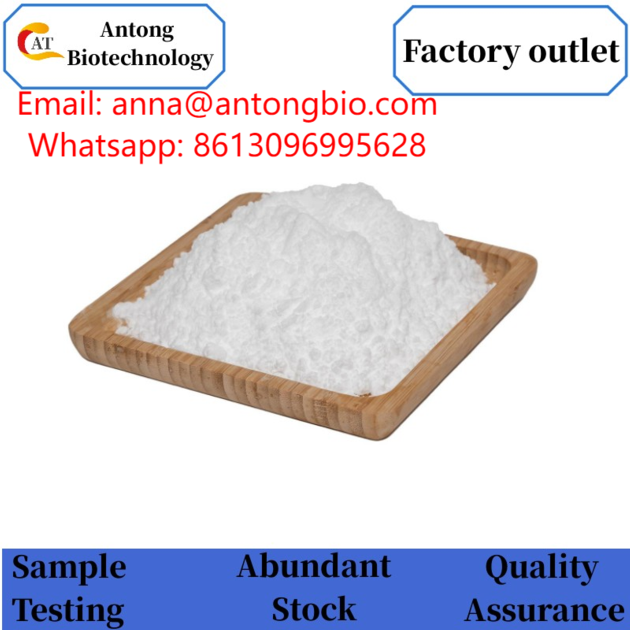 Spot Supplies CAS 5449 12 7