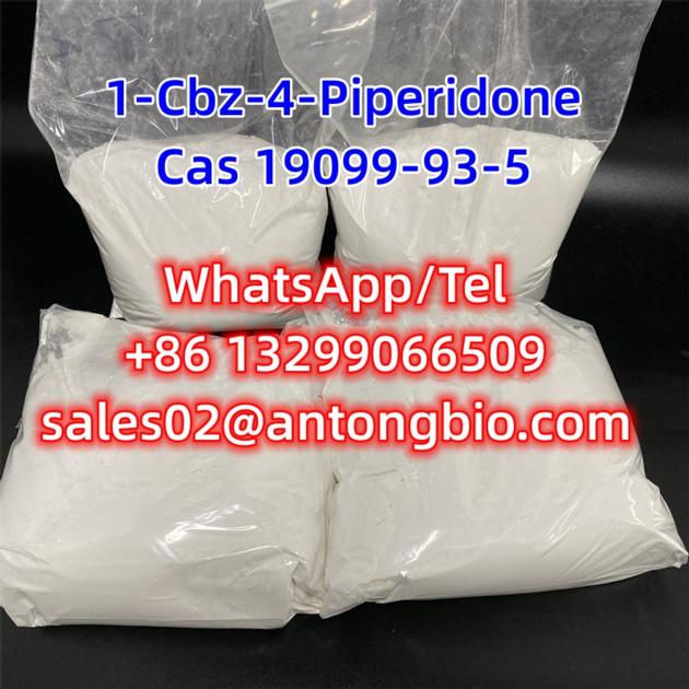 Top quality N-CBZ-4-piperidone CAS 19099-93-5 with big discount