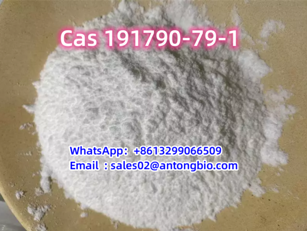 4-Methy-Lmethylphendate (4-MeTMP) Cas 191790-79-1 C15H21NO2