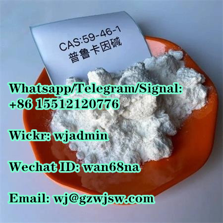 Factory CAS 62 44 2 Phenacetin