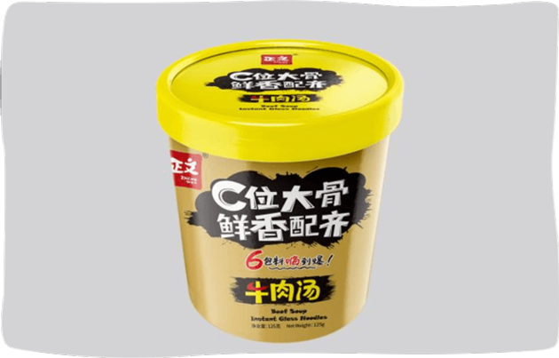 CARDBOARD PACKAGING YOUNG FASHION INSTANT SPICY GLASS NOODLES SERIES