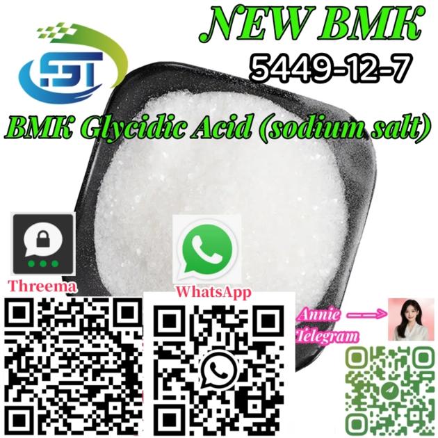Supply High Quality CAS 5449 12