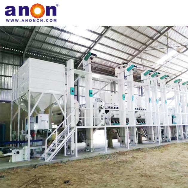 ANON 200 Tons Rice Mill Factory Supply milling rice machine
