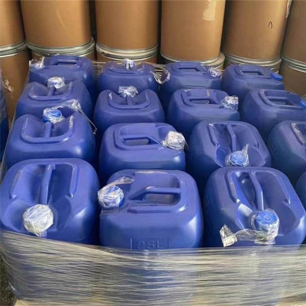 BMK Oil Diethyl Phenylacetyl Malonate Cas