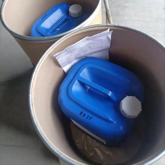 BMK Oil Diethyl Phenylacetyl Malonate Cas