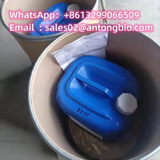 Cas 103 63 9 2 Bromoethyl