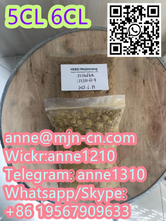 5CL ADB A 2504100 70 1