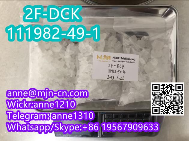 2F-DCK  CAS 111982-49-1