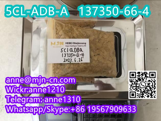 5CL ADB A 2504100 70 1