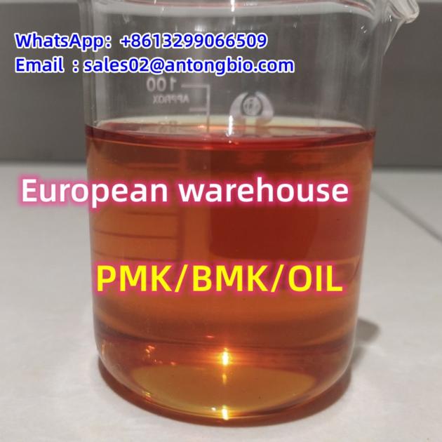 BMK oil Diethyl(phenylacetyl)malonate Cas 20320-59-6 C15H18O5 