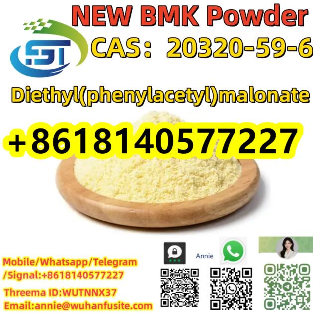 BMK Oil Cas 20320 59 6