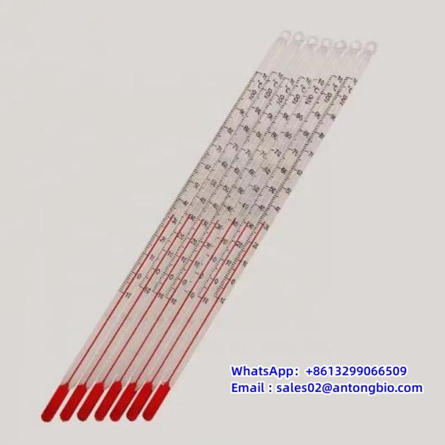 Red Mercury Cas 20720-76-7 HgOSb