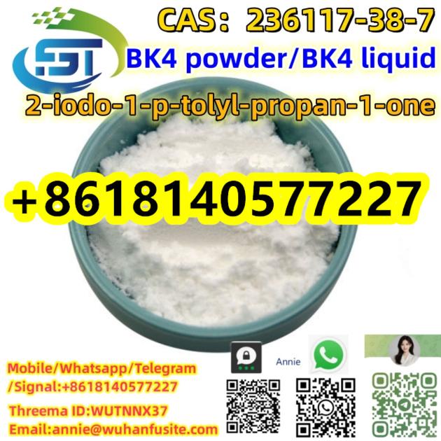 6 High Purity CAS 236117 38