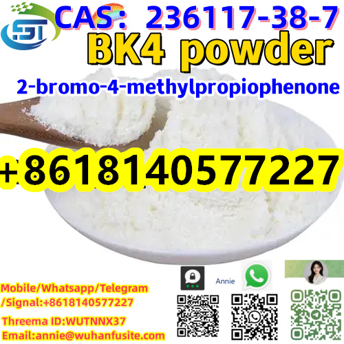 2.New Methylpropiophenone Chemical 99% Pure CAS 236117-38-7 with high quality