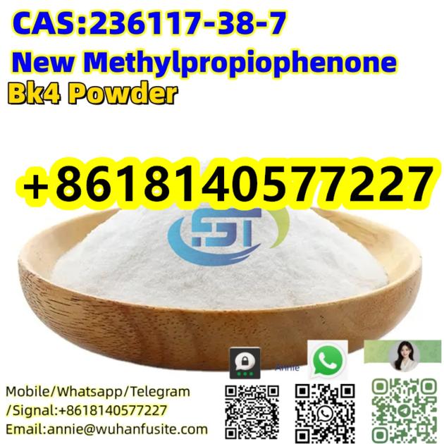 6 High Purity CAS 236117 38