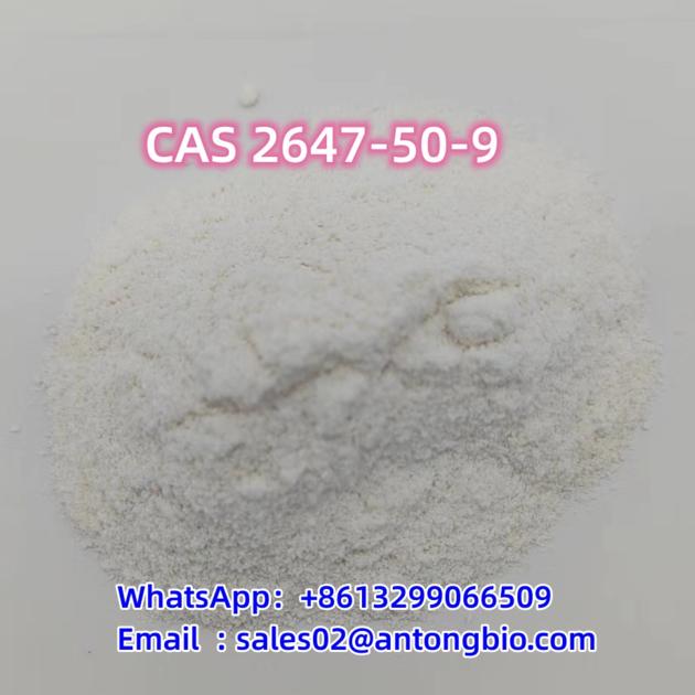 Flubromazepam Powder Cas 2647 50 9