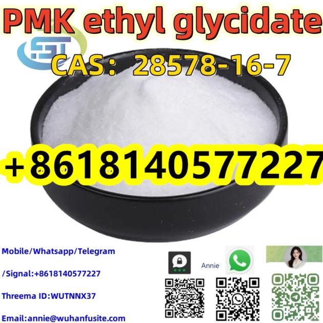 PMK Ethyl Glycidate CAS 28578-16-7 New PMK Chemical oil with top quality