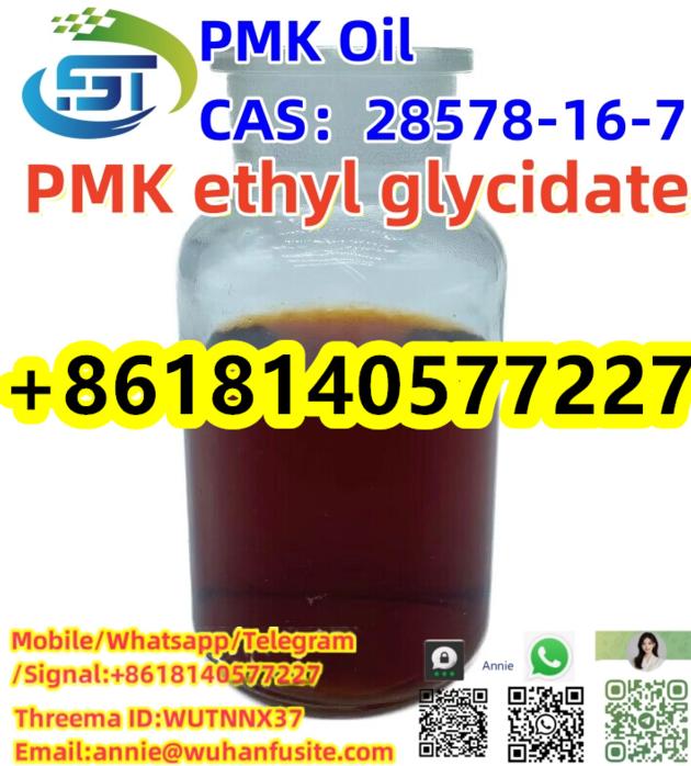 PMK Ethyl Glycidate CAS 28578 16