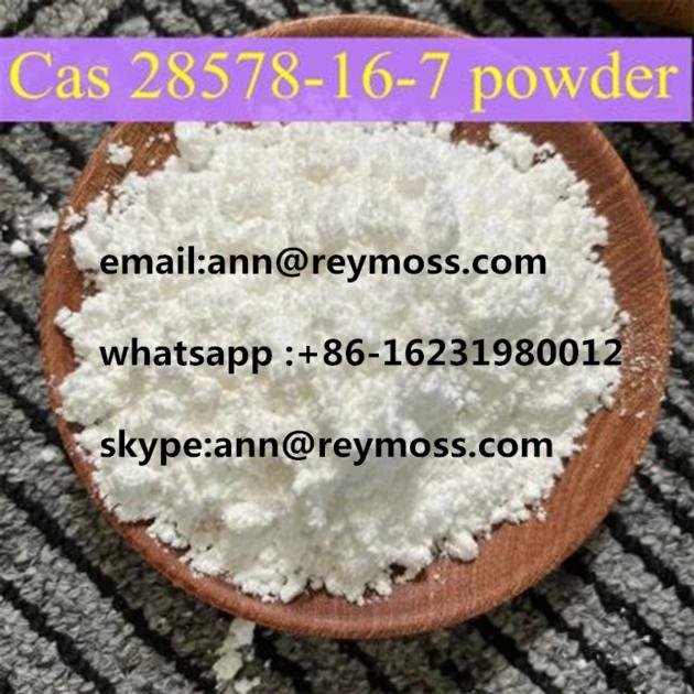99% purity Yield PMK Ethyl Glycidate Powder PMK Oil CAS 28578-16-7 fast and safety supply