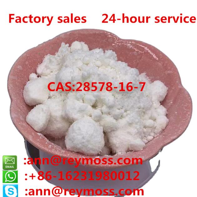 Yield PMK Ethyl Glycidate Powder PMK Oil CAS 28578-16-7 fast and safety supply 99% purity