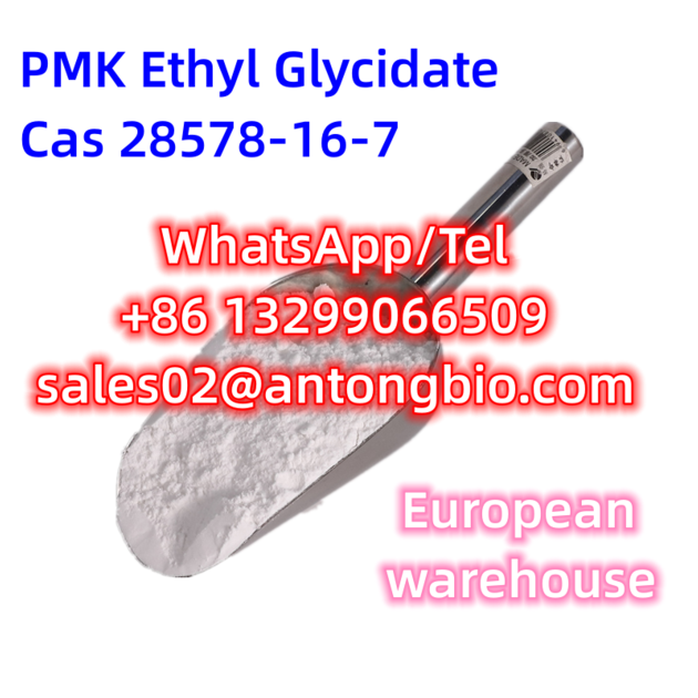 Top Quality PMK Ethyl Glycidate Cas