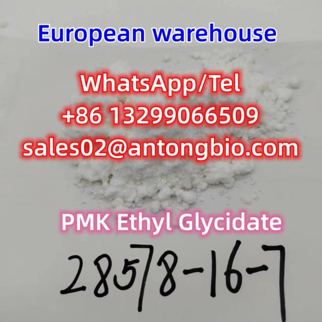 Top Quality PMK Ethyl Glycidate Cas