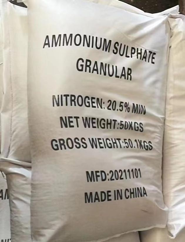 Ammonium Sulphate Fertilizer