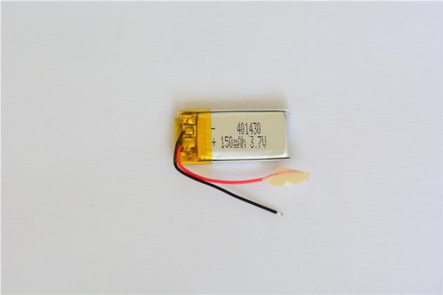 Li Ion Polymer Battery 500mah 3