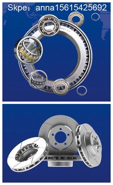 Bearing