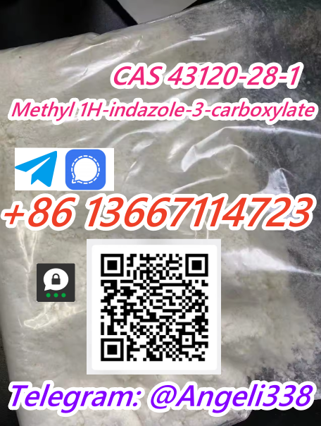 CAS 43120 28 1 Methyl 1H