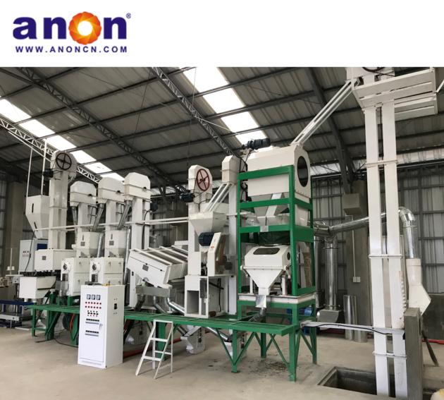 ANON 30 40 TPD Rice Milling