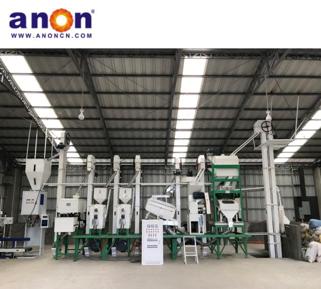 ANON 30 40 TPD Rice Milling